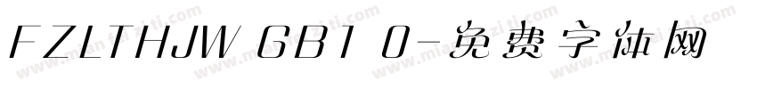 FZLTHJW GB1 0字体转换